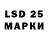 MDMA VHQ GuiD Pro
