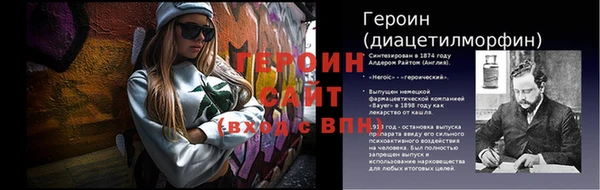 спиды Кукмор