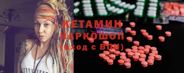герыч Кулебаки