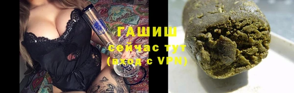 герыч Кулебаки