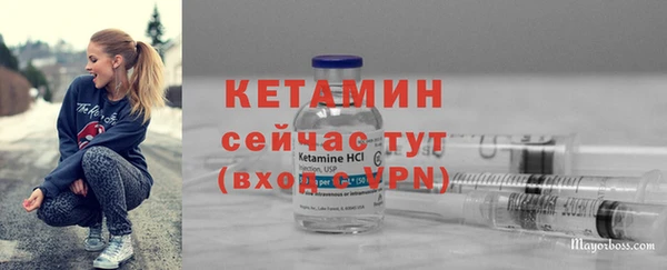 спиды Кукмор