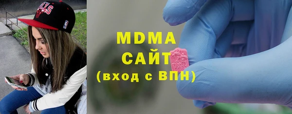 спиды Кукмор
