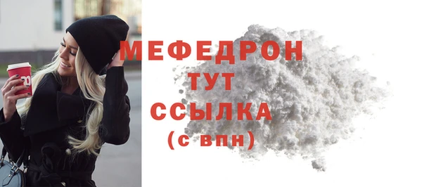 герыч Кулебаки