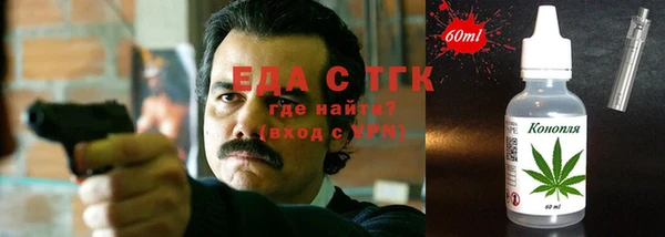 герыч Кулебаки