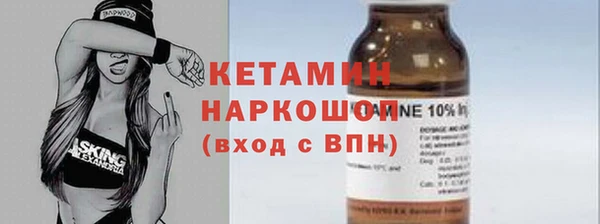 спиды Кукмор