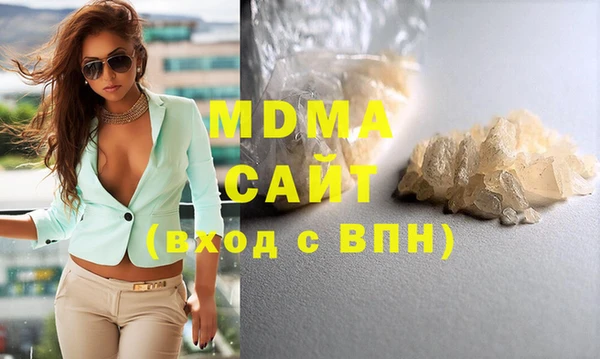 спиды Кукмор