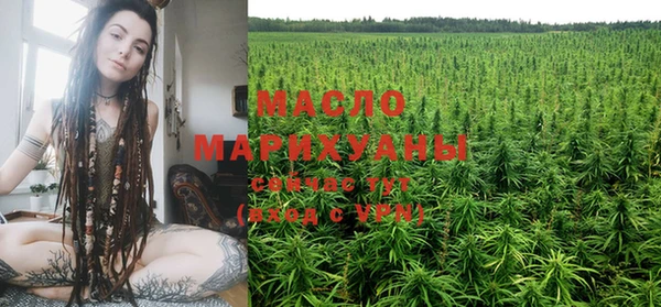 герыч Кулебаки