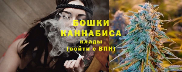 круглые Ижевск