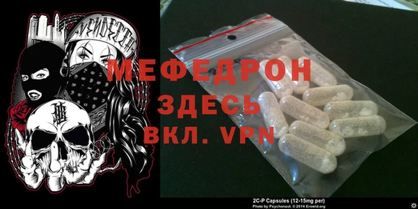 герыч Кулебаки