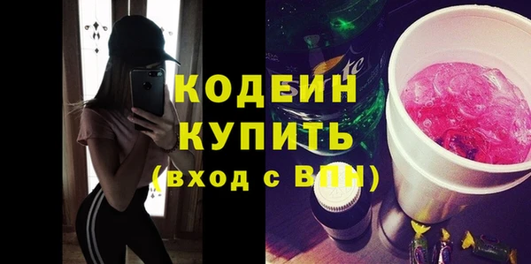 спиды Кукмор