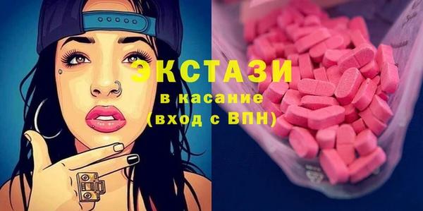 spice Санкт-Петербург