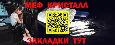 наркотики Славгород