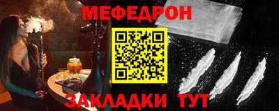 наркотики Славгород