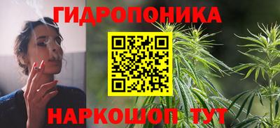 наркотики Славгород