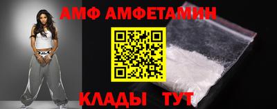 наркотики Славгород