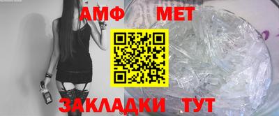 наркотики Славгород