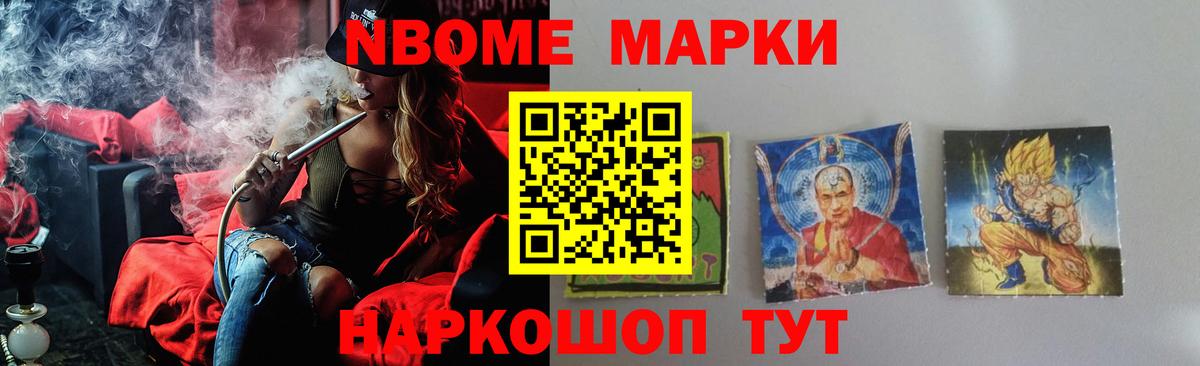 Лсд 25 экстази ecstasy  Вход с VPN  МЕГА рабочий сайт  Славянск-на-Кубани  LSD-25 экстази ecstasy  Лсд 25 экстази 